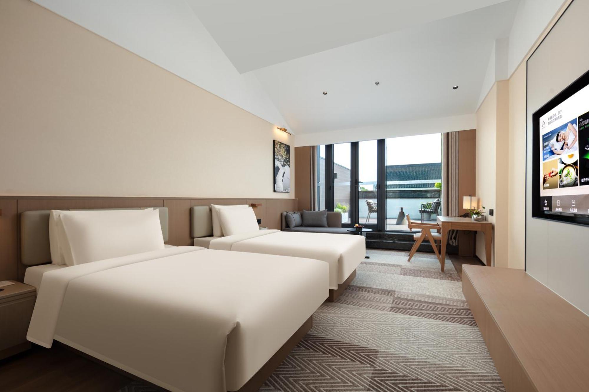 Atour Hotel Suzhou Beisi Pagoda Taohuawu Street Екстериор снимка