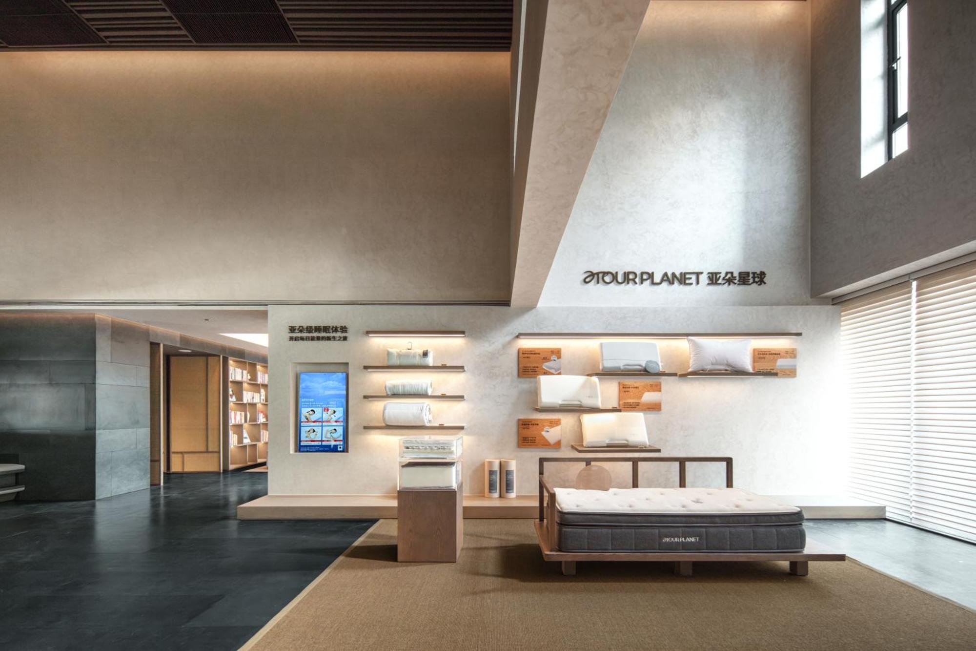 Atour Hotel Suzhou Beisi Pagoda Taohuawu Street Екстериор снимка