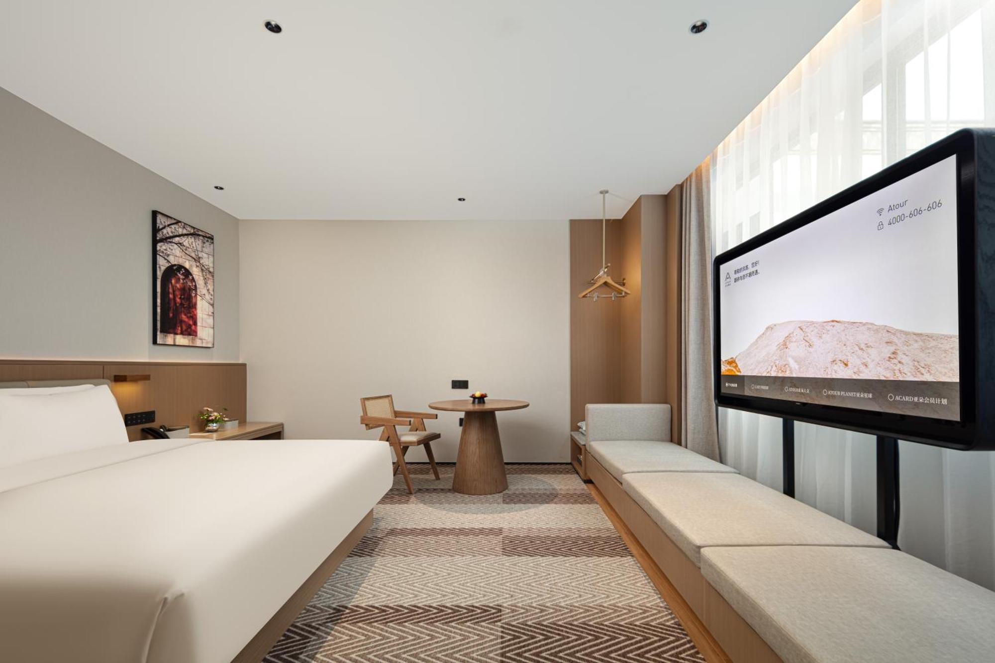 Atour Hotel Suzhou Beisi Pagoda Taohuawu Street Екстериор снимка