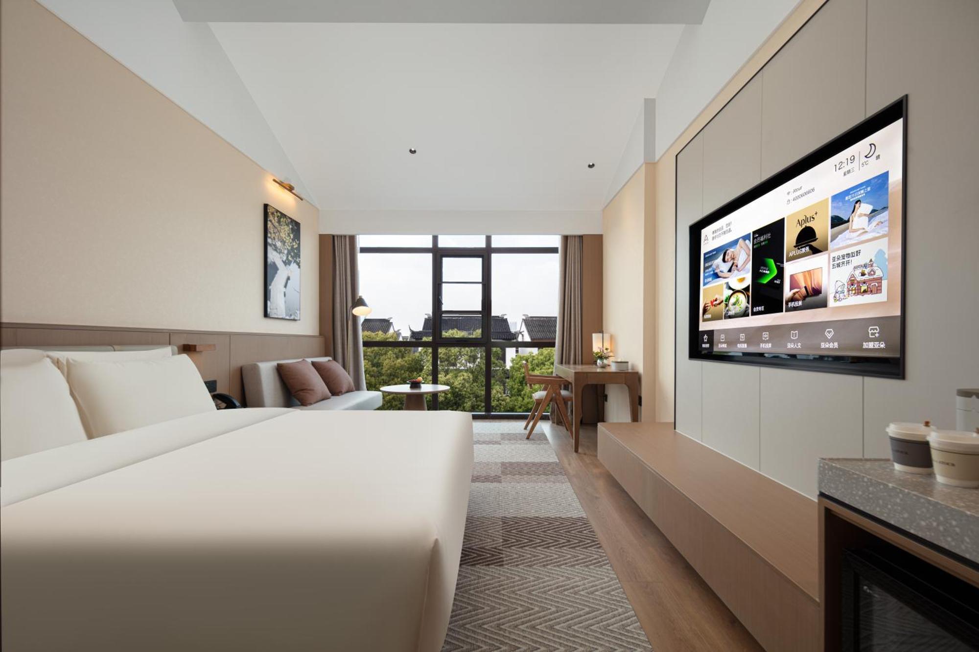 Atour Hotel Suzhou Beisi Pagoda Taohuawu Street Екстериор снимка