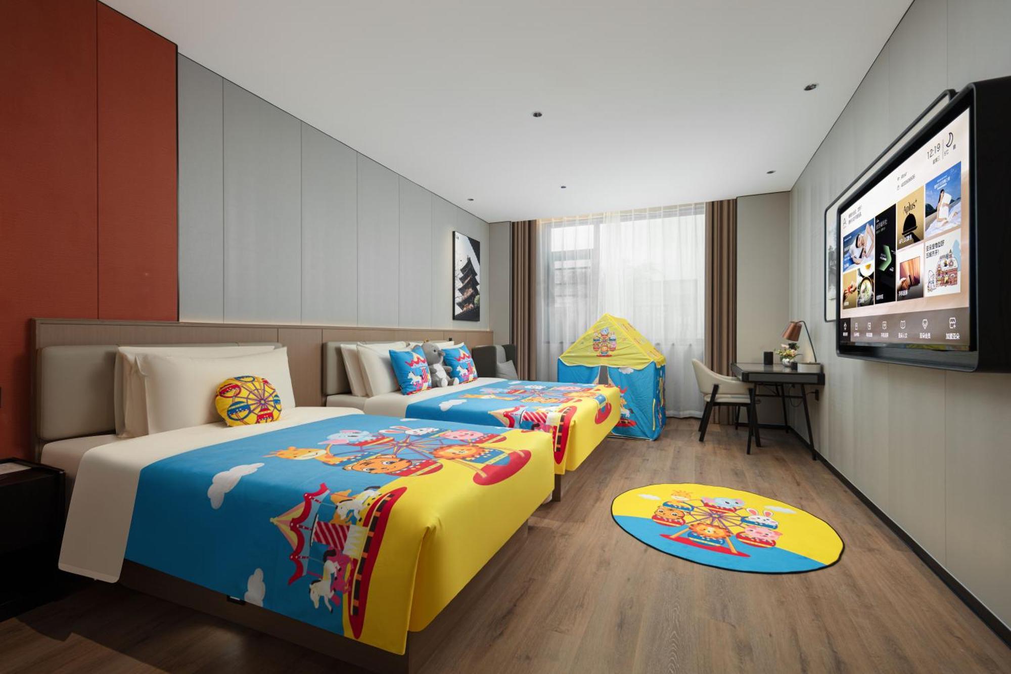 Atour Hotel Suzhou Beisi Pagoda Taohuawu Street Екстериор снимка