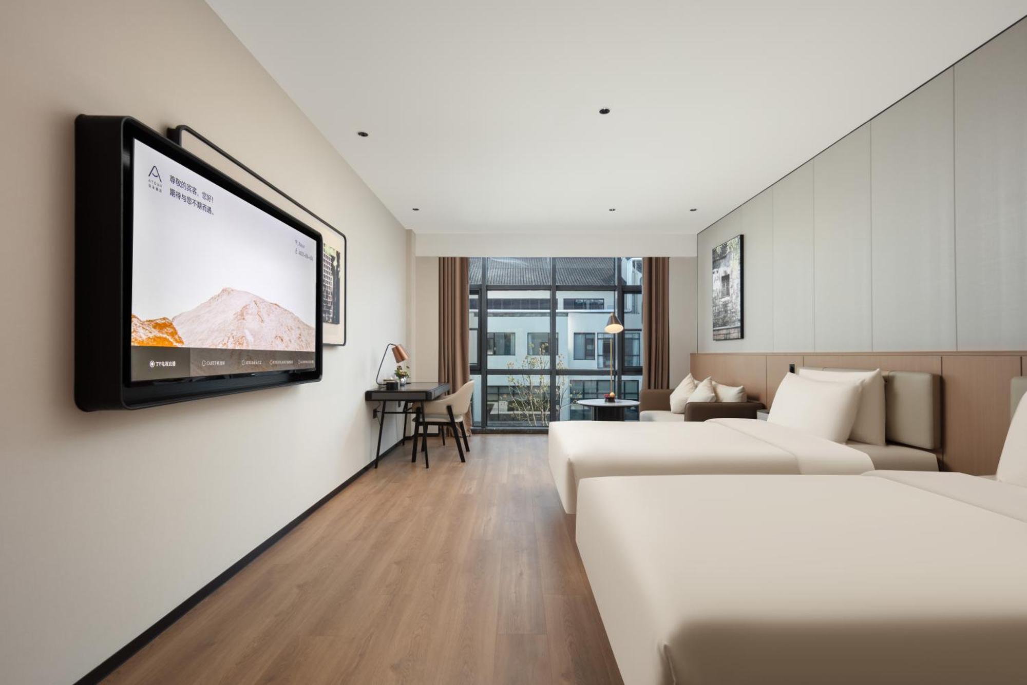Atour Hotel Suzhou Beisi Pagoda Taohuawu Street Екстериор снимка