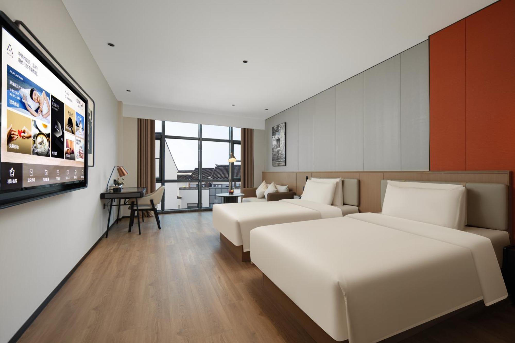 Atour Hotel Suzhou Beisi Pagoda Taohuawu Street Екстериор снимка