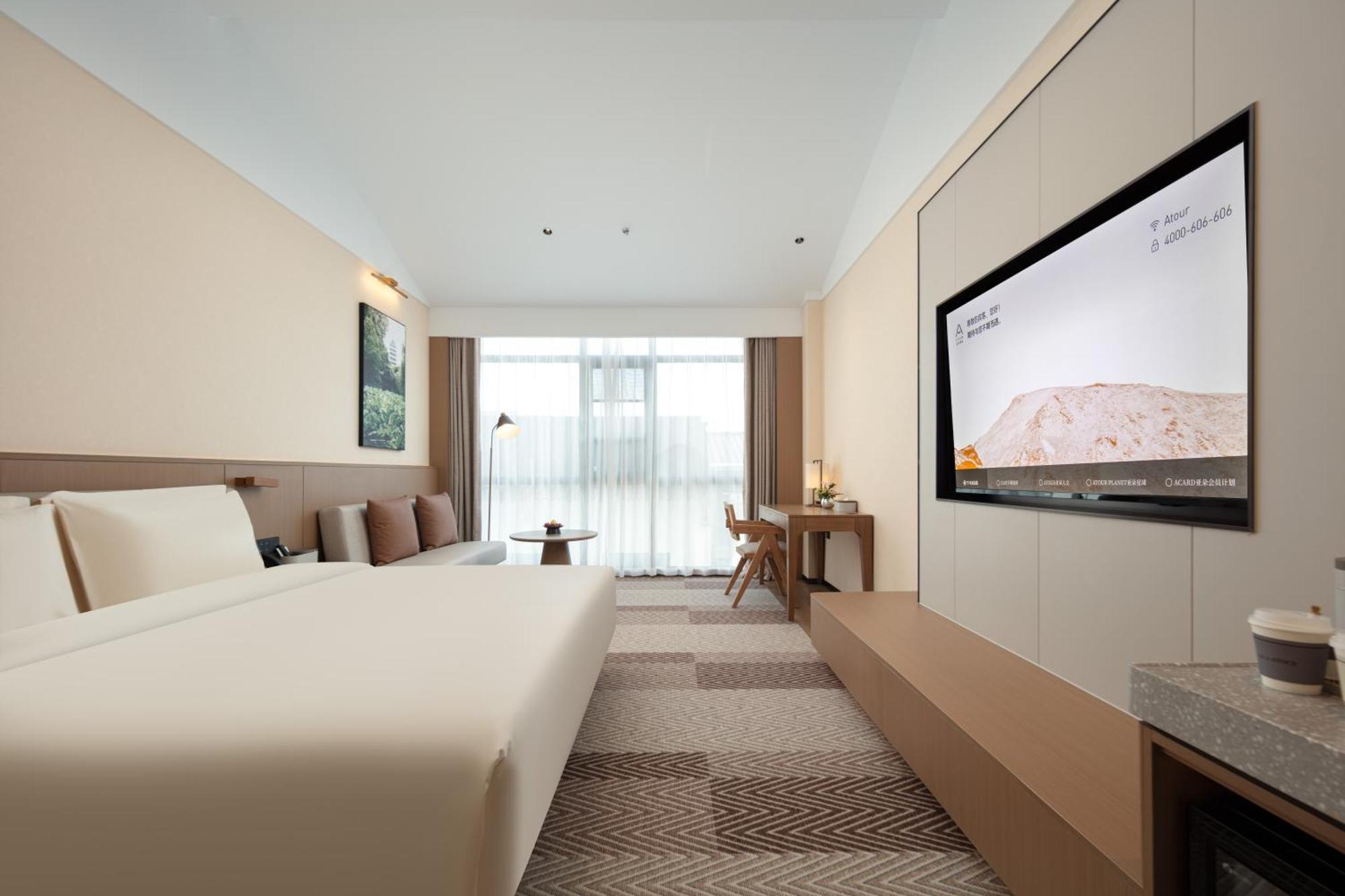 Atour Hotel Suzhou Beisi Pagoda Taohuawu Street Екстериор снимка